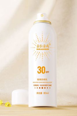 百元以下的超赞防晒霜 平价也能守护青春肌