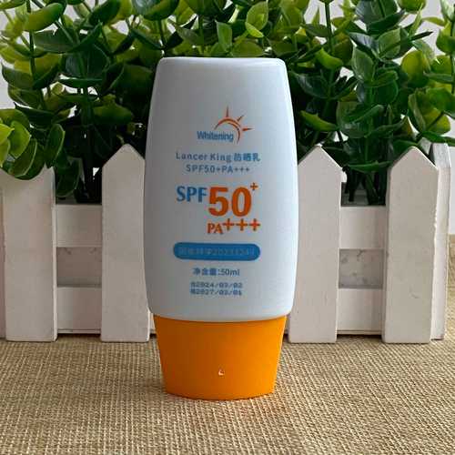 夏日防晒新宠 Lancer King防晒乳SPF50+，面部防紫外线隔离全解析